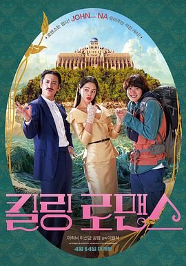 99视频精品全国在线观看